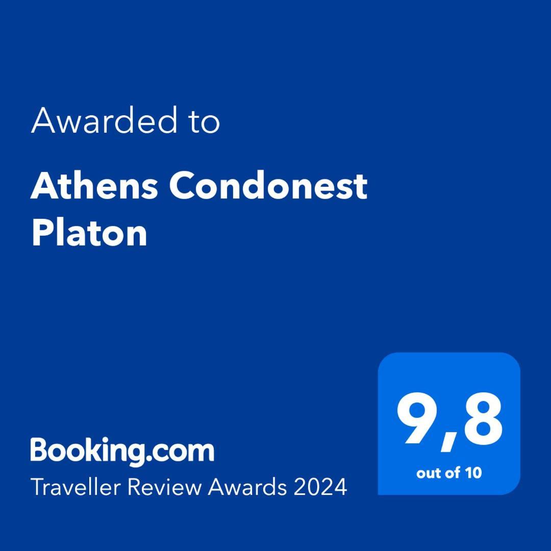 Athens Condonest Platon Экстерьер фото